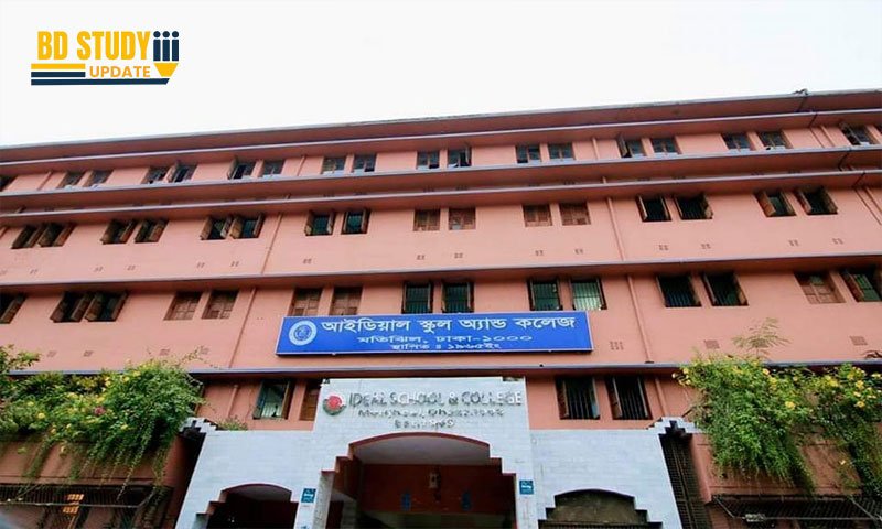 আইডিয়াল স্কুল অ্যান্ড কলেজ মতিঝিল ভর্তি বিজ্ঞপ্তি