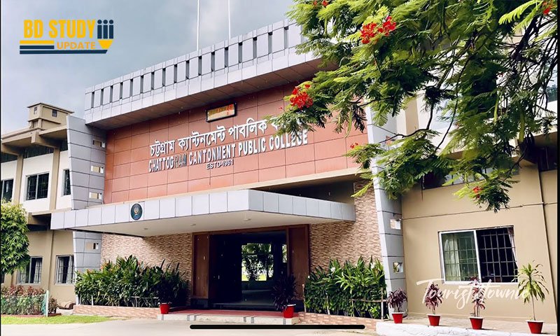 Chittagong Cantonment Public College Admission