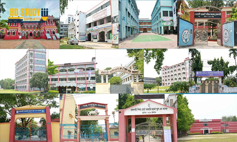 Admission marks and number of seats college in Rajshahi city