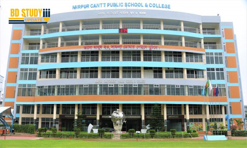 Mirpur Cantonment Public School and College Admission