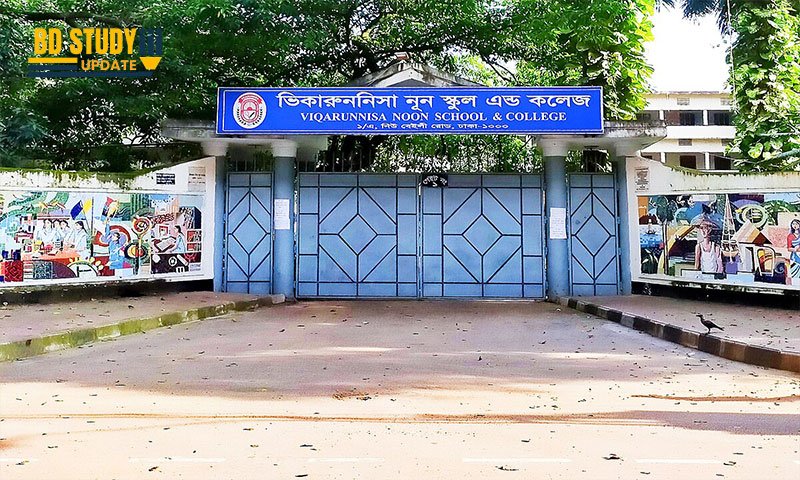 Viqarunnisa Noon School and College Admission