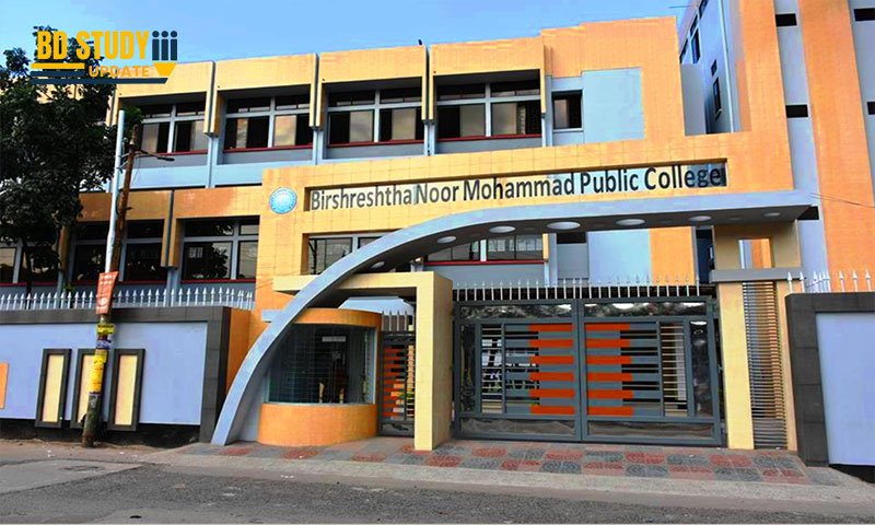 Birshreshtha Noor Mohammad Public College