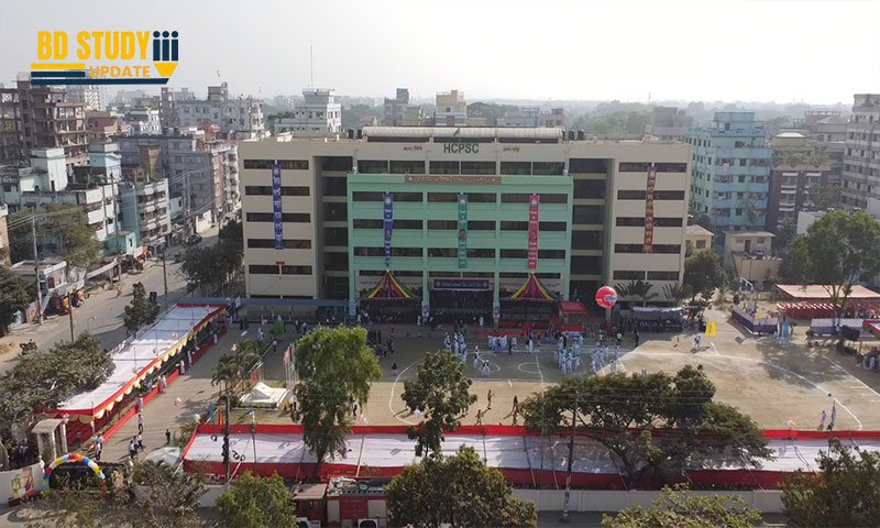 Halishahar Cantonment Public School and College Admission Notice