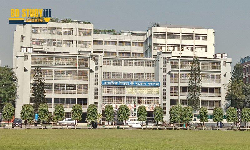 RAJUK Uttara Model College Admission Notice