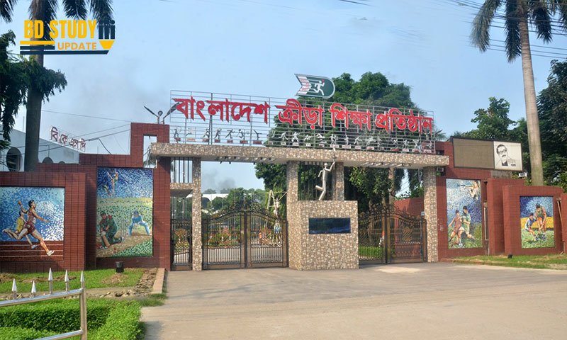 BKSP Admission Notice 2026