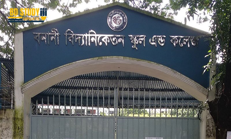 Banani Bidyaniketan school and college Admission