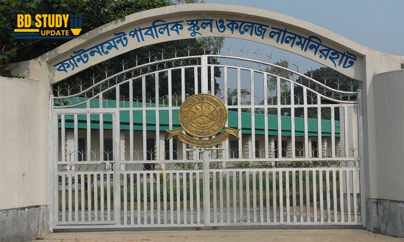Cantonment Public School and College Lalmonirhat Admission