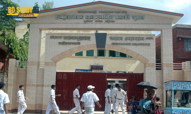 Chittagong Collegiate School Admission