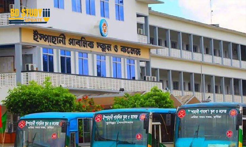 Ispahani Public School and College Admission Circular