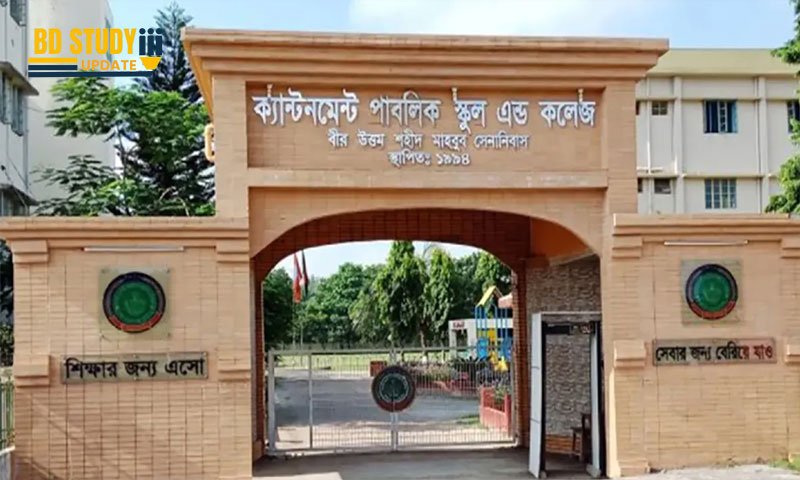 Kholahati Cantonment Public School and College Admission