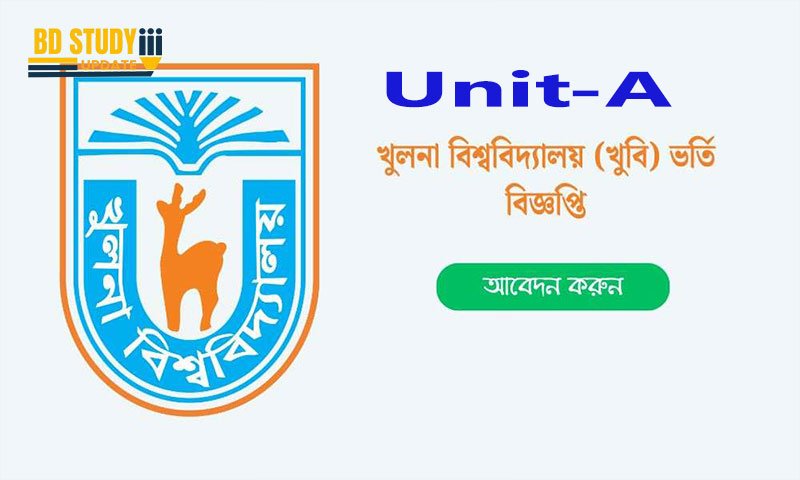 Khulna University Admission Circular