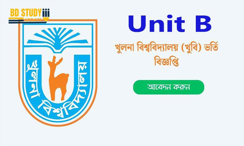 Khulna University Admission Circular