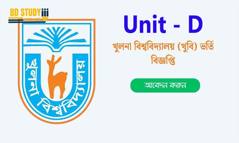 Khulna University Admission Circular