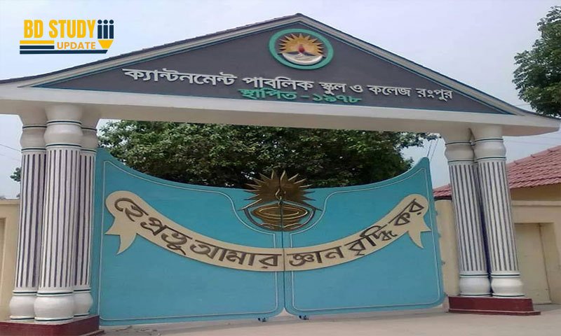 Rangpur Cantonment Public School and College Admission