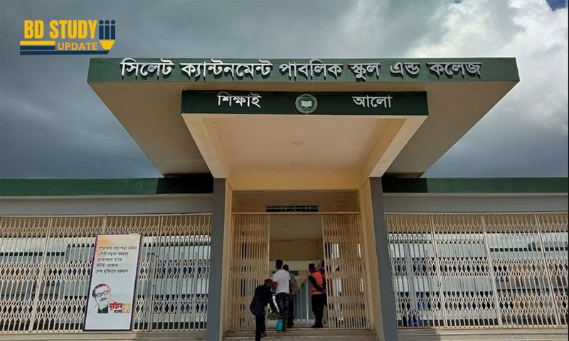 Sylhet Cantonment Public School and College Admission