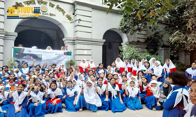 Dr. Khastagir Government Girls High School Admission