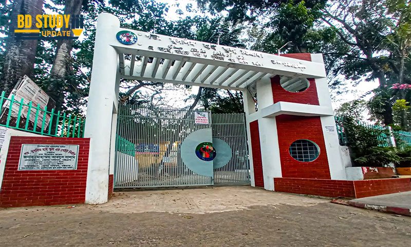 Government Muslim High School Admission