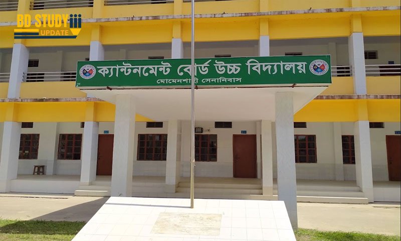 Mymensingh Cantonment Board High School Admission