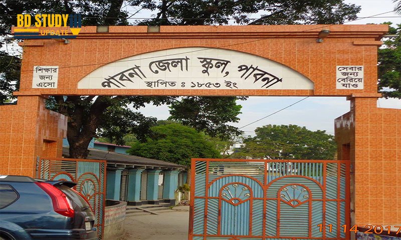 Pabna Zilla School Admission
