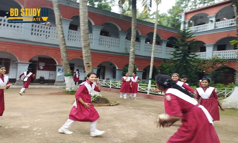 Rajbari Government Girls High School Admission