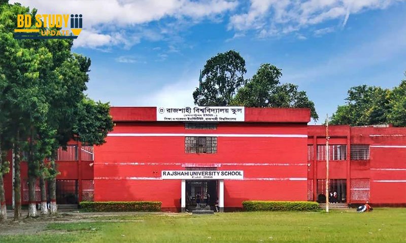 Rajshahi University School Admission