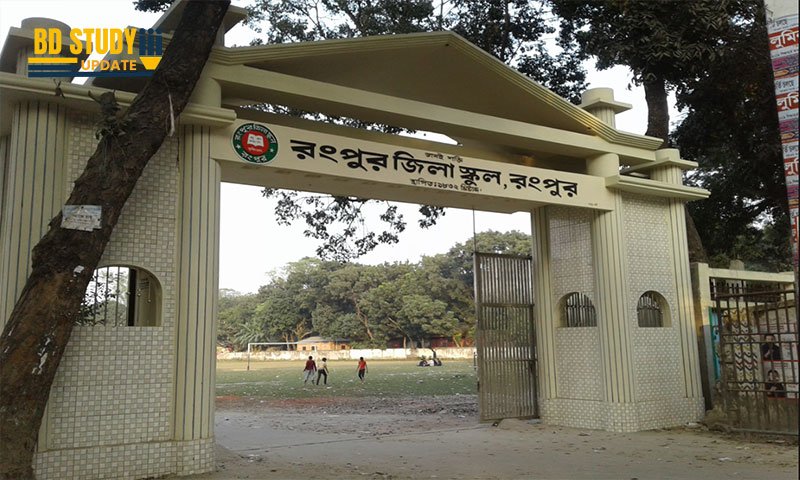 Rangpur Zilla School Admission