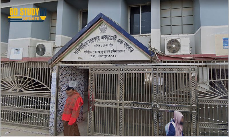 Safiuddin Sarker Academy and College Admission