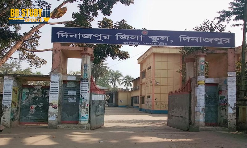Dinajpur Zilla School Admission