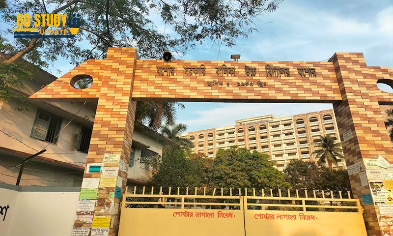 Jashore Government Girls High School Admission