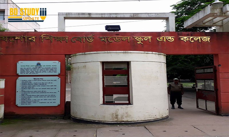 Jashore Shikkha Board Govt. Model School And College Admission