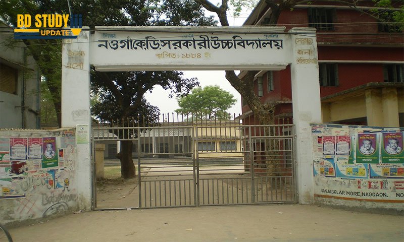 Naogaon Krishnadhan Govt High School Admission