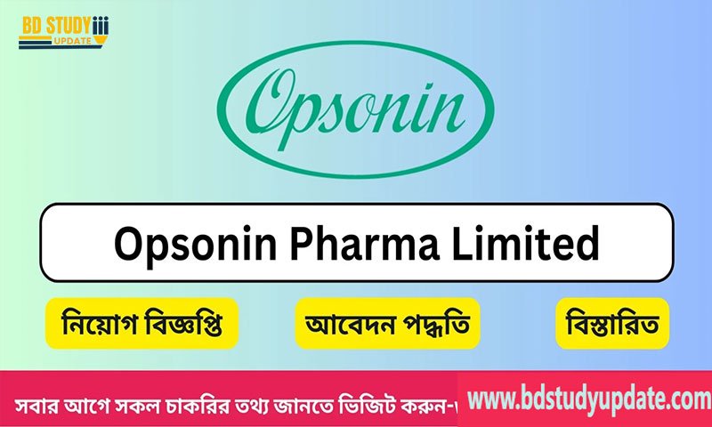 Opsonin Pharma Job Circular