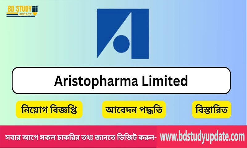 Aristopharma Job Circular