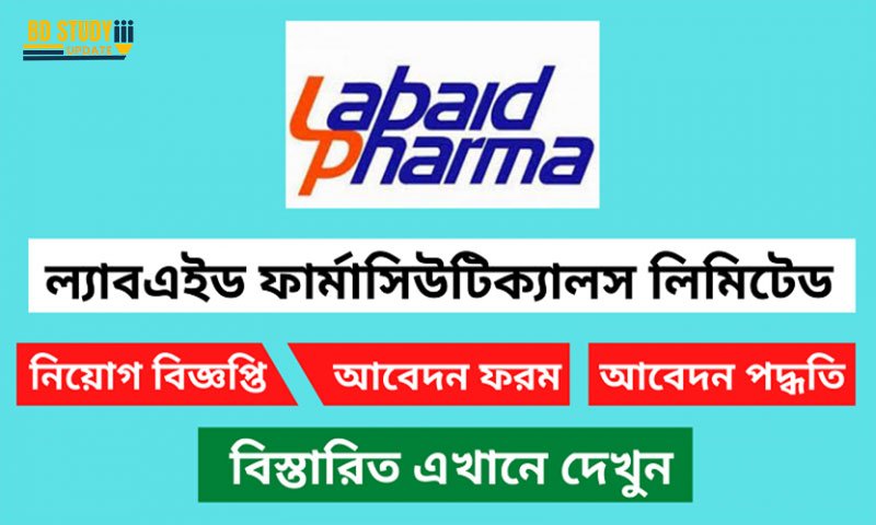 Labaid Pharmaceuticals Job Circular